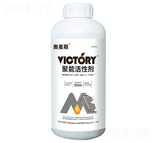 500ml���ܻ��Լ�-����˹-ά������