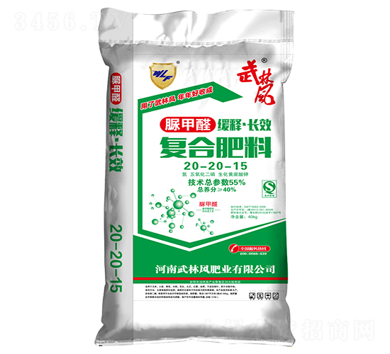 ���Ϸ���20-20-0-���ַ�