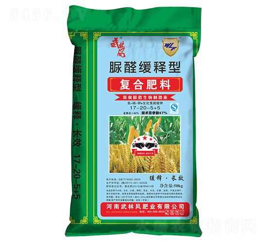 ���Ϸ���17-20-5+5��50kg��-���ַ�