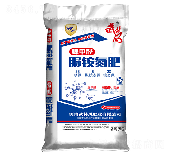 28%��淋��ʣ�50kg��-���ȩ-���ַ�