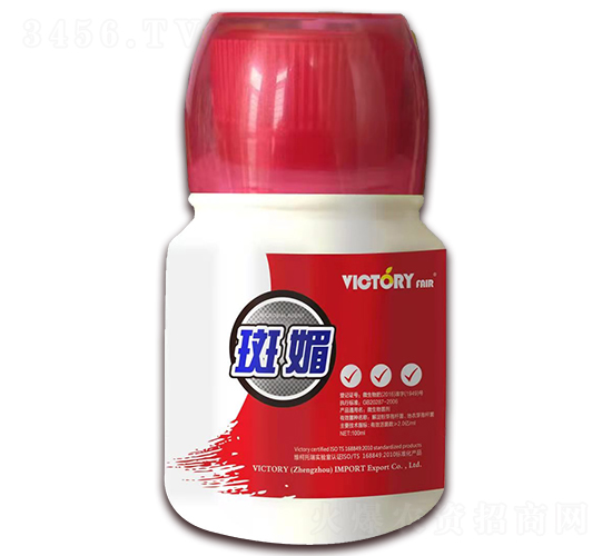 100ml΢�������-����-ά������