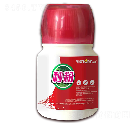100ml΢�������-���-ά������