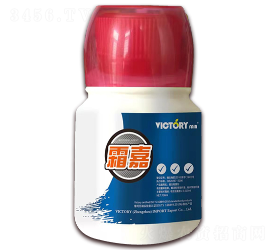 100ml΢�������-˪��-ά������