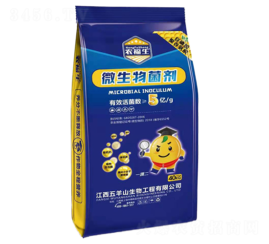 5��΢�������-ũ����