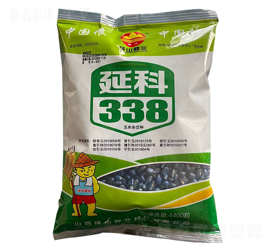 �ӿ�338-�����ӽ���-˶��ũҵ