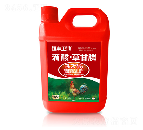 32%���ᡤ�ݸ�좣�10kg��-�������-��ữ��