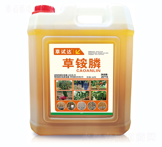 ���좣�20kg��-���Դ�-��ữ��