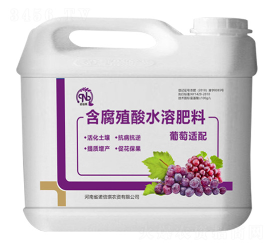 �������京��ֳ��ˮ�ܷ���-ŵ����