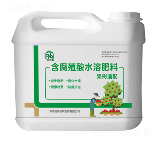 �������京��ֳ��ˮ�ܷ���-ŵ����