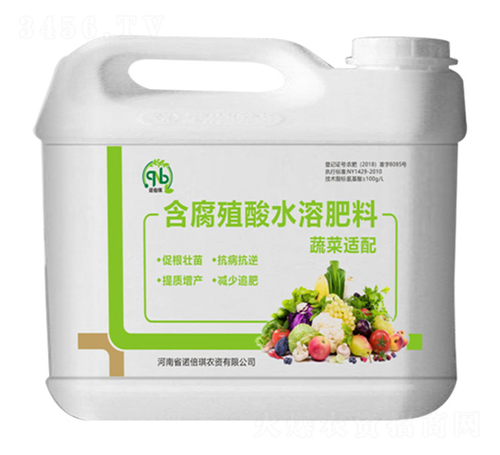�߲����京��ֳ��ˮ�ܷ���-ŵ����