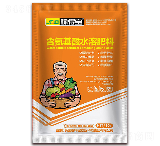 50g��������ˮ�ܷ���-�ڵñ�����