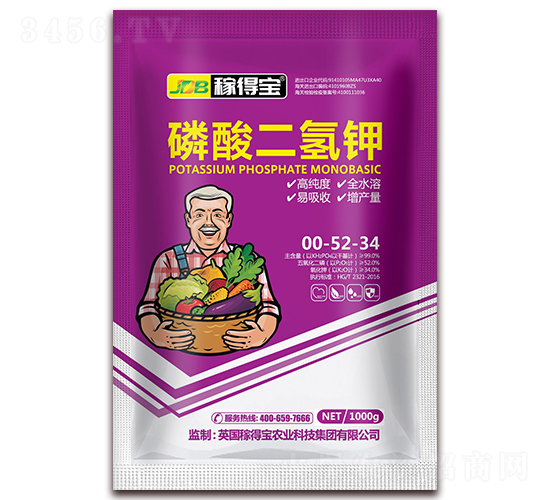 1000g��������00-52-34-�ڵñ�����