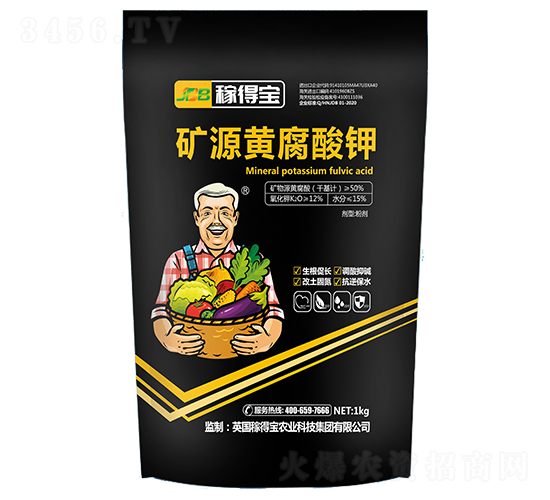 1kg��Դ�Ƹ����-�ڵñ�����