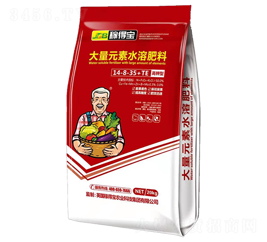 20kg����Ԫ��ˮ�ܷ���14-8-35+TE-�ڵñ�����