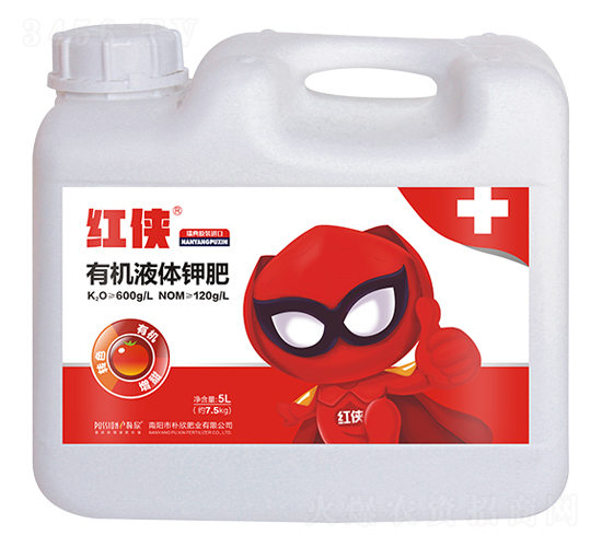 5L�л�Һ��ط�-����-����