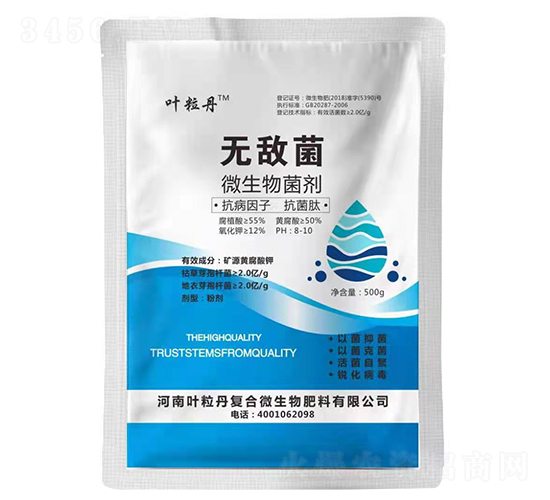 500g΢�������-�޵о�-Ҷ����