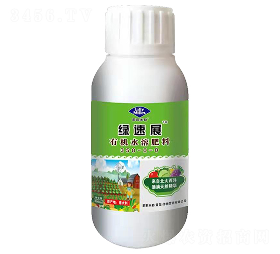 �л�ˮ�ܷ���350-0-0-����չ-��������
