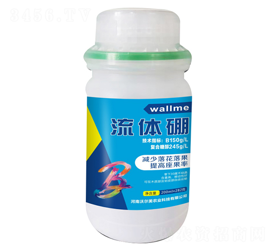 200ml������-�����ֶ���