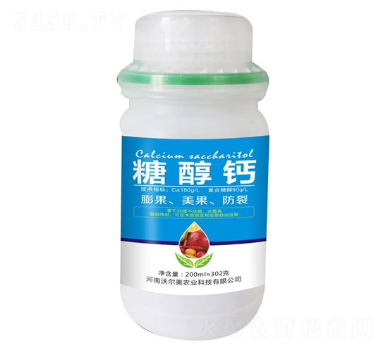 200ml�Ǵ���-�����ֶ���