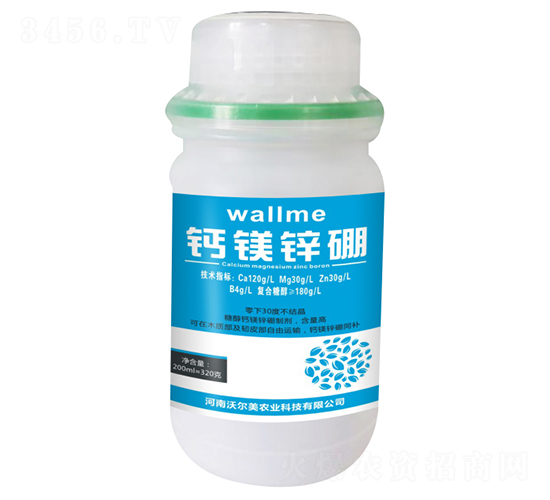 200ml��þп��-�����ֶ���