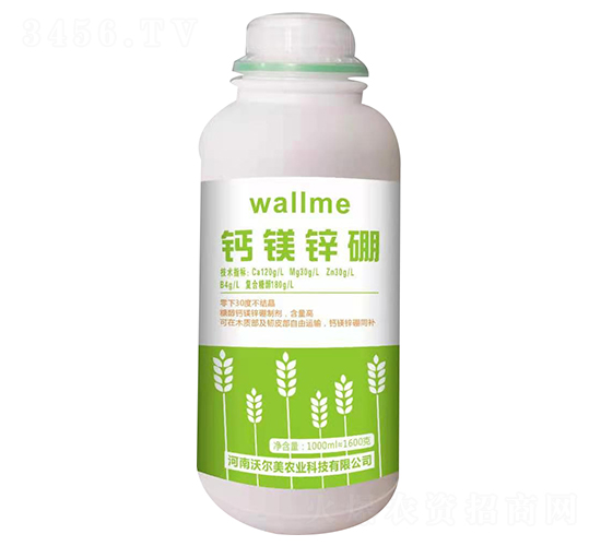 1000ml��þп��-�����ֶ���