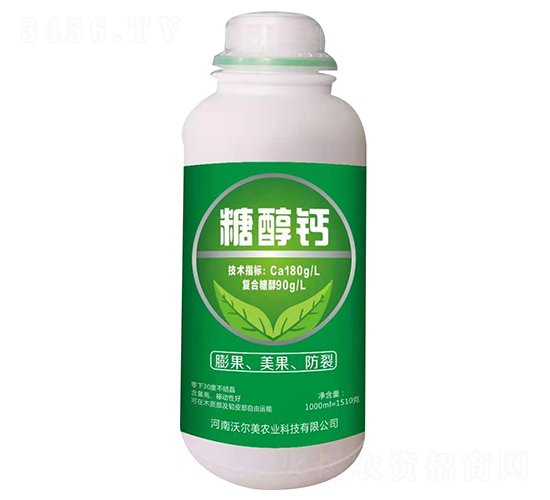 1000ml�Ǵ���-�����ֶ���