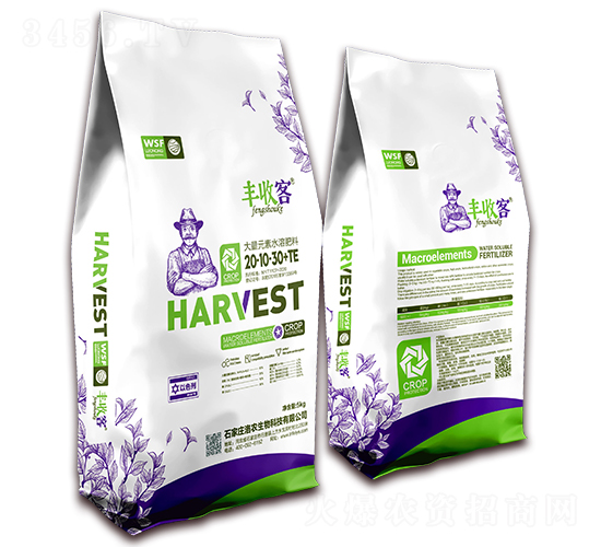 5kg����Ԫ��ˮ�ܷ���20-10-30+TE-���տ�-��ũ����