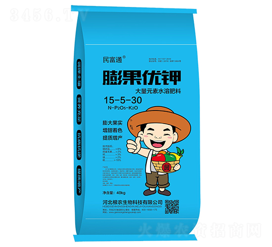 ����żش���Ԫ��ˮ�ܷ���15-5-30-��ͨ-�ӱ���ũ