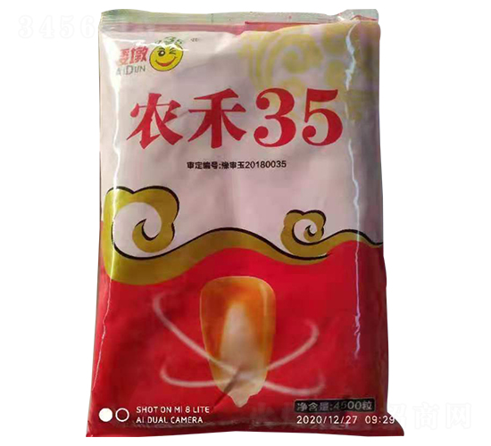 ũ��35-��������-ũ����