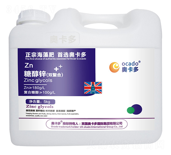 5kg�Ǵ�п��˫���ϣ�-�¿���