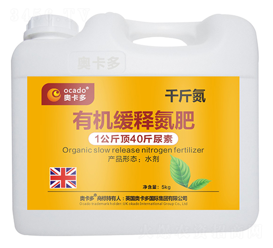 5kg�л����͵��ʣ�ǧ�ﵪ��-�¿���