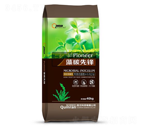 ��̼�ȷ棨΢���������-�����Ƽ�