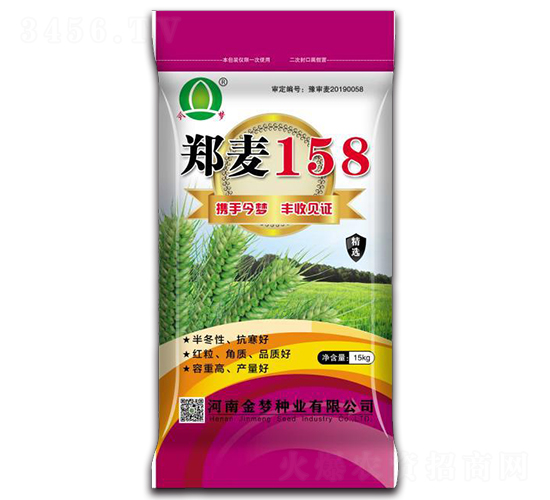 ֣��158-С�����ӣ�15kg��-������ҵ