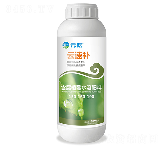 ����ֲ��ˮ�ܷ���150-160-190-���ٲ�-����