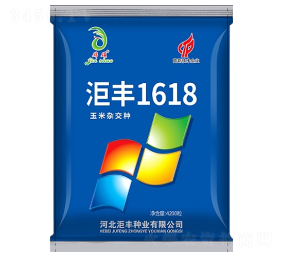 ����1618-��������-������ҵ