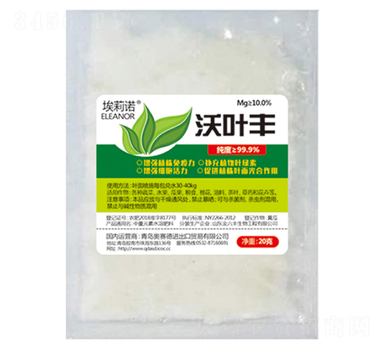 20g΢��Ԫ��ˮ�ܷ���-��Ҷ��-������