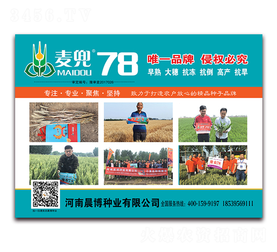 ��78-С������-������ҵ