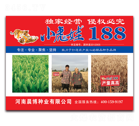 С����188-С������-������ҵ