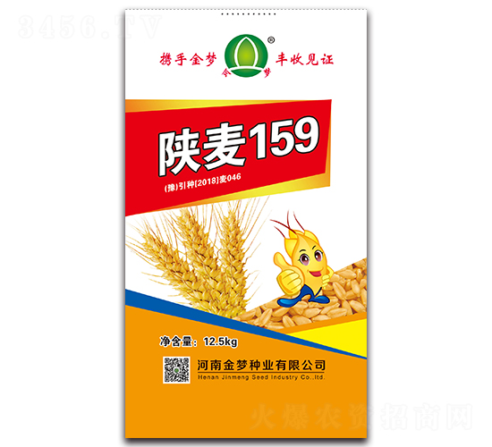 ����159-С������-������ҵ