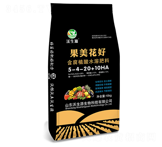 ����ֲ��ˮ�ܷ���5-4-20+10HA-��������-����Դ