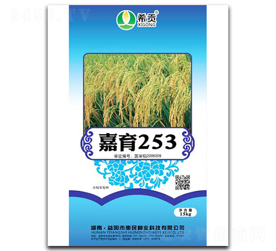 ����253-ˮ������-ũ��ıʿ