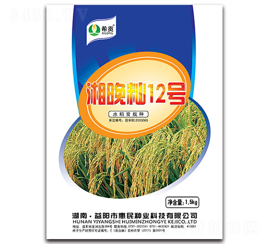 ������12�ţ�1.5KG��-ˮ������-ũ��ıʿ