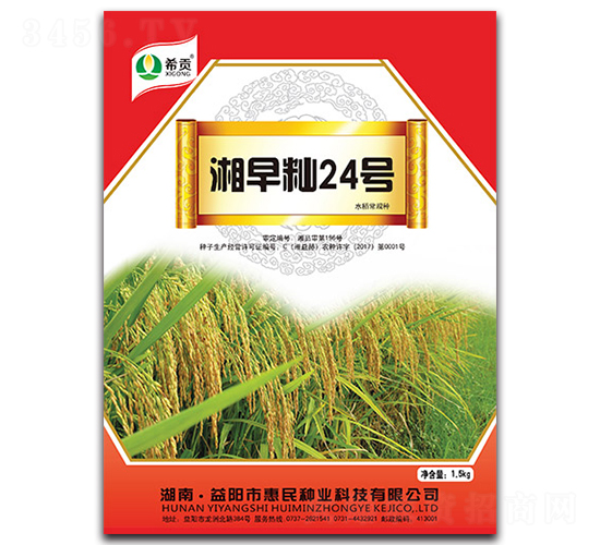 ������24�ţ�1.5KG��-ˮ������-ũ��ıʿ