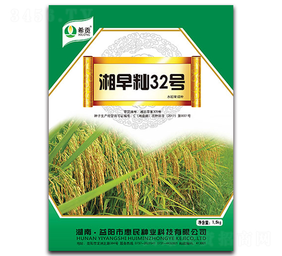 ������32�ţ�1.5KG��-ˮ������-ũ��ıʿ