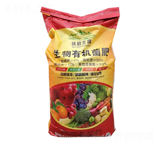 �����л����ʣ�40kg��-��������