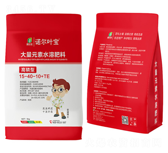 �����ʹ���Ԫ��ˮ�ܷ���15-40-10+TE-ŵ��Ҷ��-ŵ����