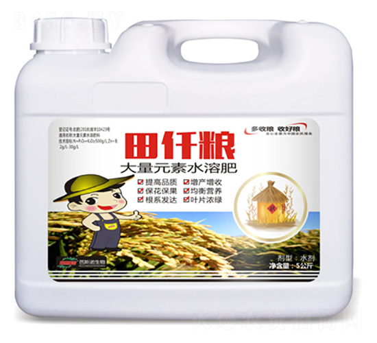 5kg����Ԫ��ˮ�ܷ�-��Ǫ��-��˹ŵ
