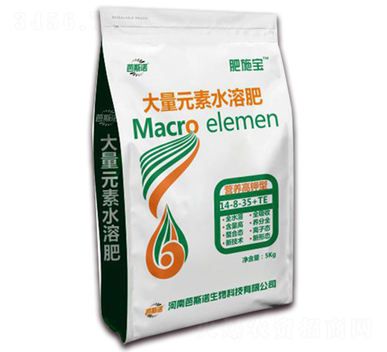Ӫ���߼��ʹ���Ԫ��ˮ�ܷ�14-8-35+TE-��ʩ��-��˹ŵ