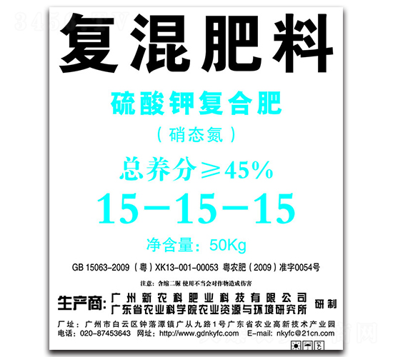 ����ظ��Ϸ�15-15-15-��ũ��
