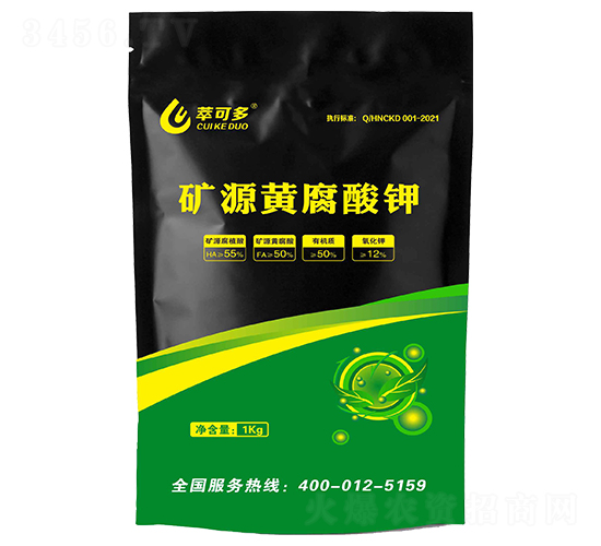 1kg��Դ�Ƹ����-�Ϳɶ�